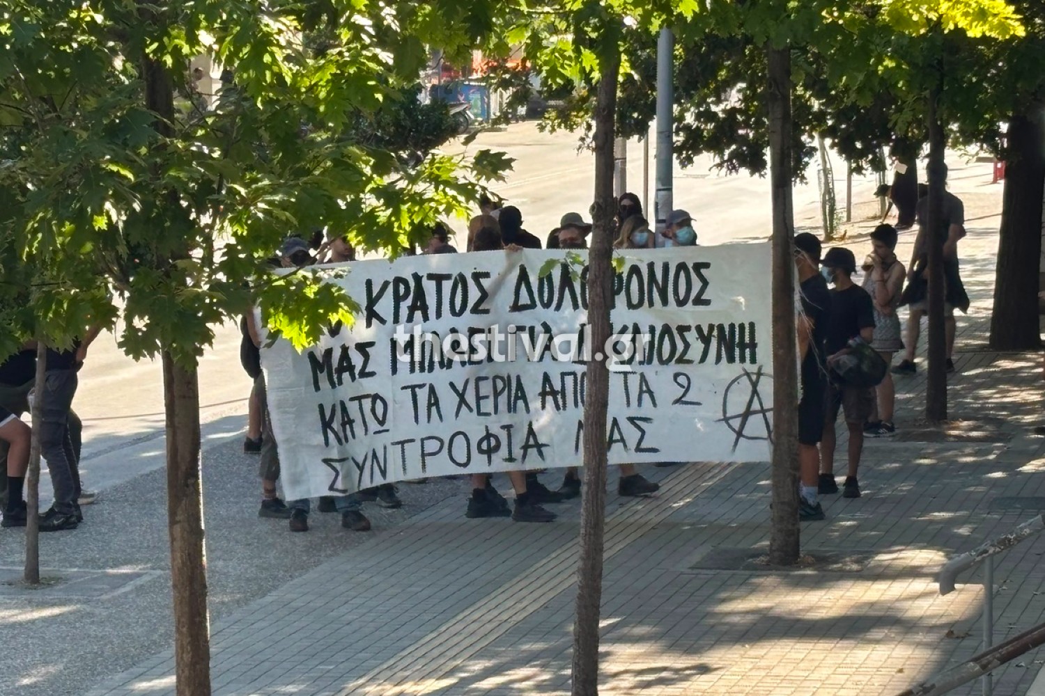 dikastiria thessaloniki 11 7 2026 4