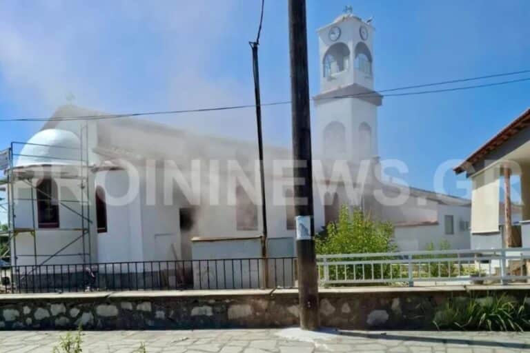 Στις φλόγες τυλίχθηκε εκκλησία στον δήμο Νέστου στην Καβάλα – Προκάλεσε περιορισμένες ζημιές