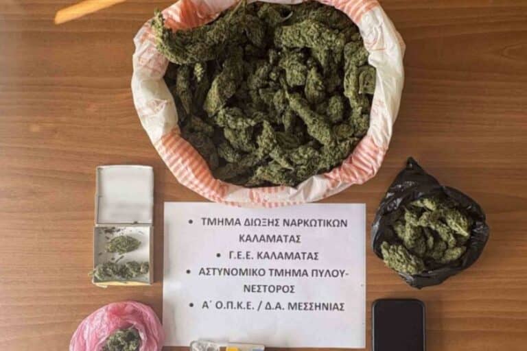 Καλαμάτα: Συνελήφθησαν τρία άτομα για ναρκωτικά – Έκρυβαν κάνναβη σε αποθήκη