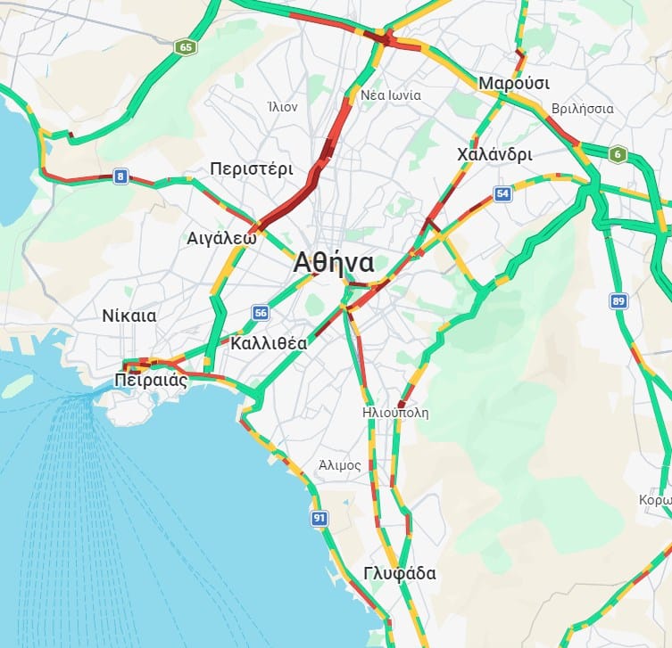 kinisi 9