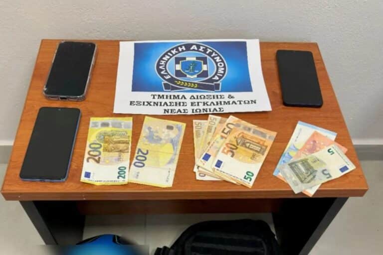 Νέα Ιωνία: Εξαρθρώθηκε σπείρα που «χτυπούσε» σπίτια παριστάνοντας υπαλλήλους του ΔΕΔΔΗΕ