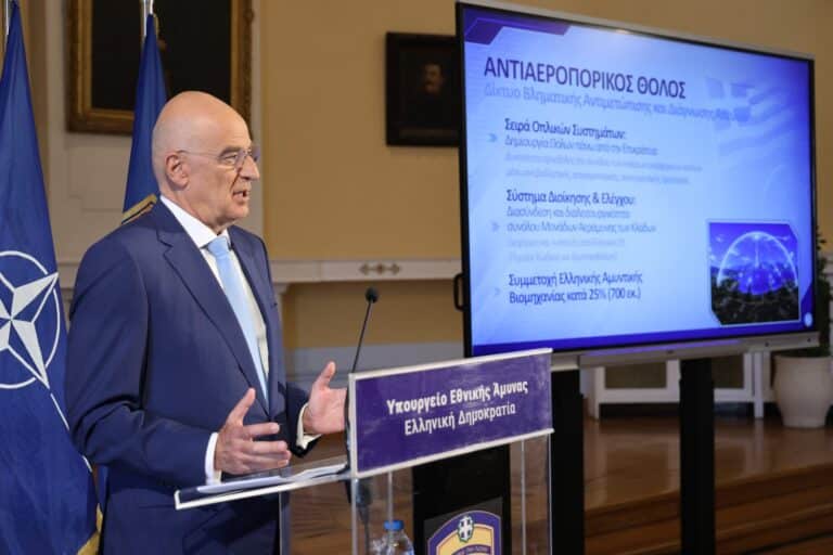 Δένδιας: Ολιστικό σύστημα διοίκησης και ελέγχου η «Ασπίδα του Αχιλλέα» – Τα 10 προγράμματα του νέου εξοπλιστικού που ενέκρινε το ΚΥΣΕΑ