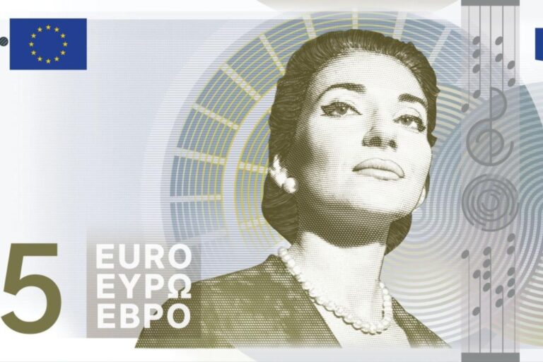 «Κλείδωσαν» τα τελικά σχέδια για τα νέα χαρτονομίσματα του ευρώ: Μαρία Κάλλας, Μπετόβεν, ποτάμια, πτηνά ανάμεσά τους