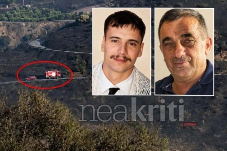 Ρέθυμνο: Βαρύ πένθος για τους δύο πυροσβέστες που έχασαν τη ζωή τους εν ώρα καθήκοντος – Σήμερα το τελευταίο «αντίο»