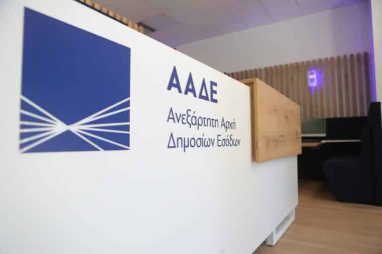 Ηλεκτρονικά τιμολόγια: Αντίστροφη μέτρηση για τις μικρομεσαίες επιχειρήσεις – Τι αλλάζει από 1η Οκτωβρίου