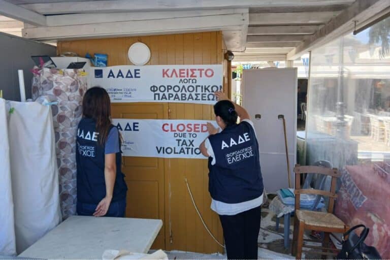 Μύκονος: Περίπτερο «ξέχασε» να κόψει αποδείξεις άνω των 90.000 ευρώ – «Λουκέτο» από την ΑΑΔΕ