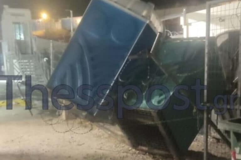 Σέρρες: Βίντεο από την εξέγερση στη Δομή Σιντικής – 40 άτομα διέφυγαν, συνελήφθησαν τα 25