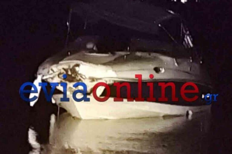 Ταχύπλοο συγκρούστηκε με ιστιοφόρο έξω από το λιμάνι της Ερέτριας – Τραυματίστηκαν δύο άτομα (βίντεο)