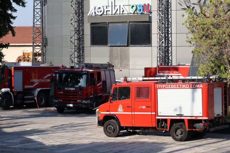 Νέα πυρκαγιά στις εγκαταστάσεις του ραδιοφωνικού σταθμού «Αθήνα 9,84» στην Τεχνόπολη