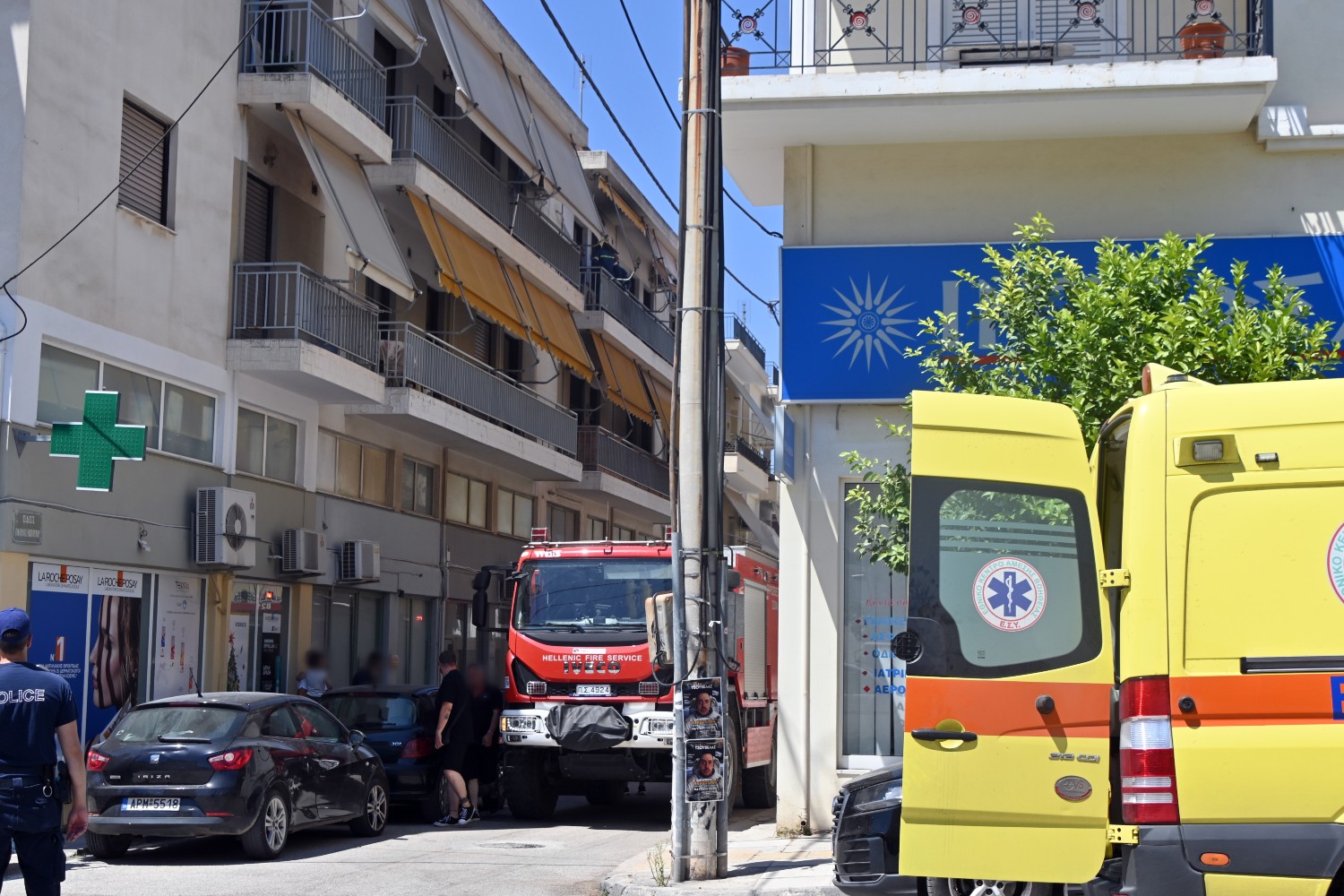 fotia nauplio 2 8 2026 3