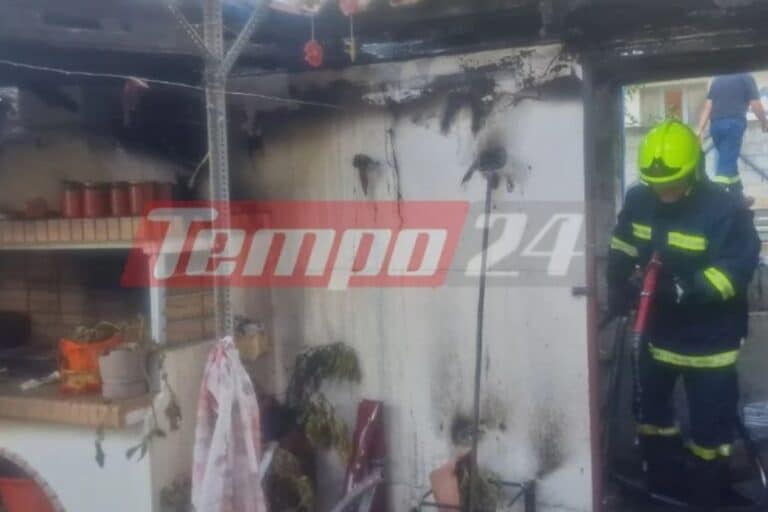 Πάτρα: Φωτιά μετά από έκρηξη υγραερίου σε σπίτι – Βγήκε έγκαιρα μία γυναίκα