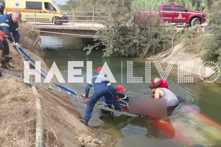 Τραγωδία στην Ηλεία: 65χρονος ανασύρθηκε νεκρός από αρδευτικό κανάλι μετά από τροχαίο (εικόνες)