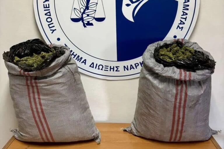 Εγκληματική οργάνωση διακινούσε ναρκωτικά στη Μεσσηνία: Κατασχέθηκαν πάνω από 10 κιλά κάνναβης – Θα έβγαζαν πάνω από 30.000 ευρώ