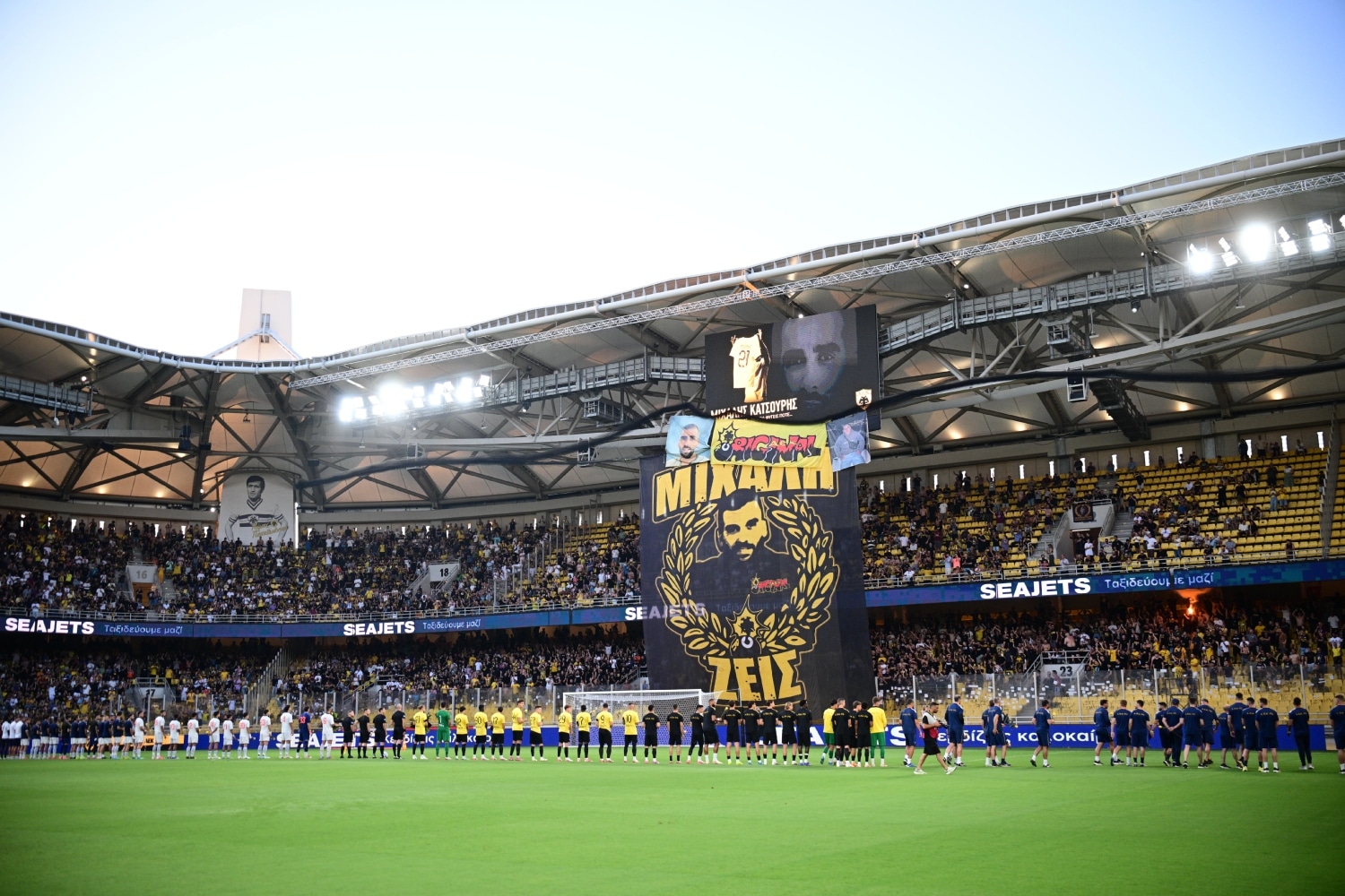 katsoyris aek 8 8