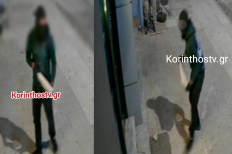 Κόρινθος: Άνδρας έσπασε τζαμαρία καταστήματος με πλάκα πεζοδρομίου – Δείτε βίντεο 