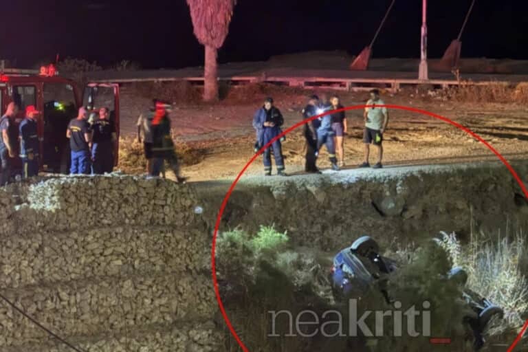 Συναγερμός στην Κρήτη: Αυτοκίνητο κρέμεται στις εκβολές του ποταμού Γιόφυρου – Αγωνιώδεις έρευνες για τυχόν εγκλωβισμένο