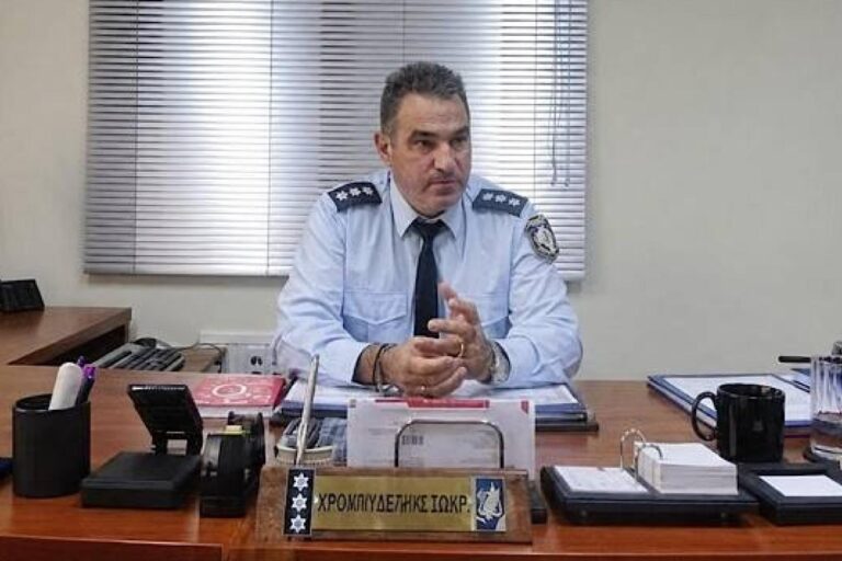 ΕΛ.ΑΣ.: Προήχθη σε Αστυνομικός Υποδιευθυντής ο Σωκράτης Κρομυδέλλης