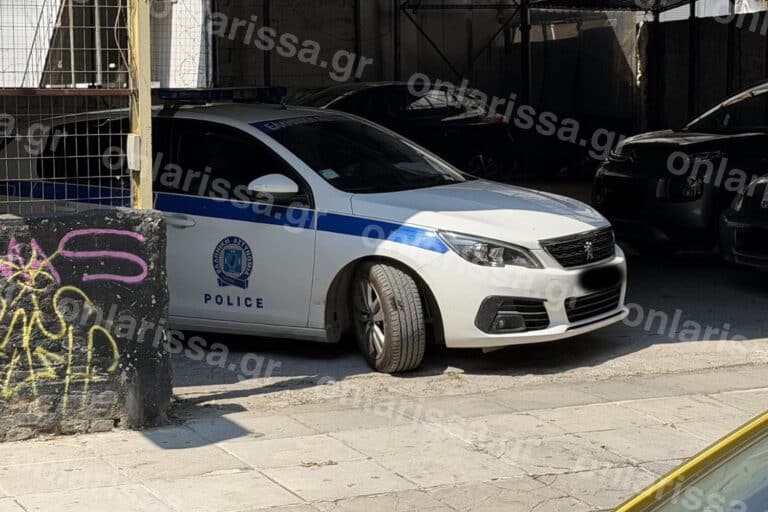 Λάρισα: 60χρονη βρέθηκε νεκρή σε υπόγειο διαμέρισμα – Είχε πεθάνει πριν από ενάμιση χρόνο, δεν την είχε αναζητήσει κανείς