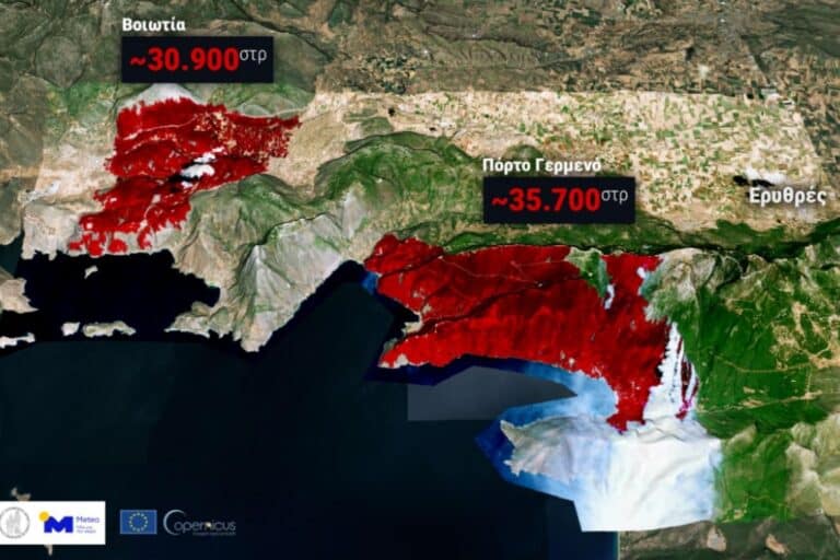 Φωτιά σε Βοιωτία και Αττική: Κάηκαν πάνω από 65.000 στρέμματα (χάρτης)