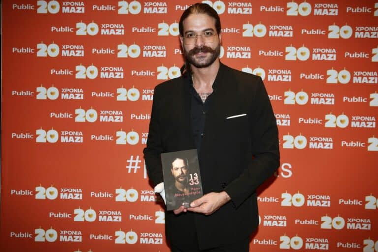 O Άρης Μουγκοπέτρος συνελήφθη στην Αθήνα – Βρέθηκε θετικός σε αλκοτέστ