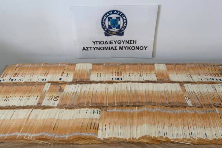 Μύκονος: Συνελήφθη 57χρονος για εκβιασμό – Ζητούσε 50.000 ευρώ για να σταματήσει ψευδείς καταγγελίες
