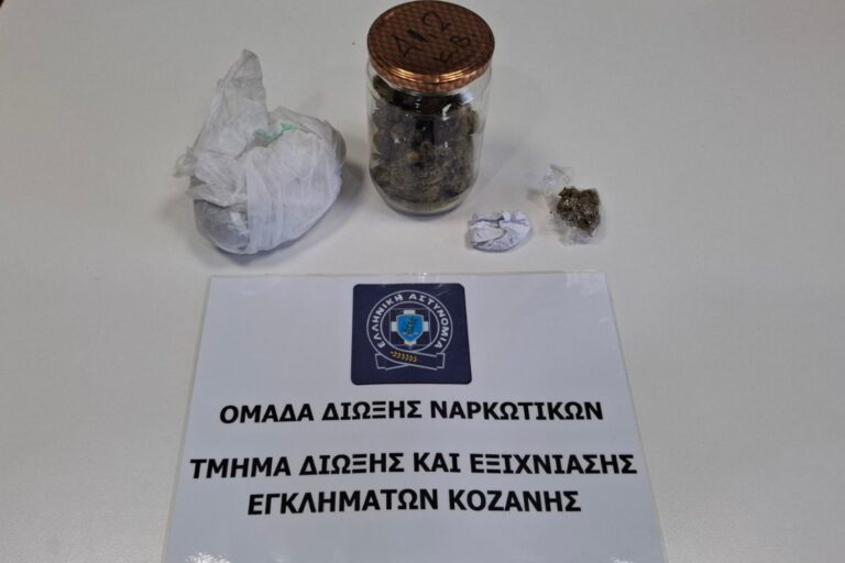 Πτολεμαΐδα: Συνελήφθη 54χρονος για ναρκωτικά – Κατασχέθηκαν 74,5 γραμμάρια ακατέργαστης κάνναβης