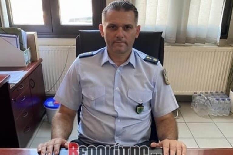ΕΛ.ΑΣ.: Ο Θωμάς Νιώπας προήχθη στον βαθμό του Αστυνομικού Υποδιευθυντή