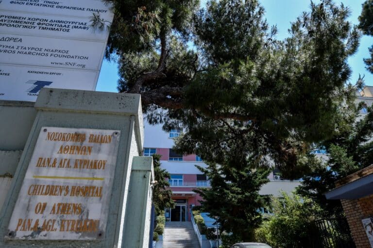 Κυψέλη: Σε κρίσιμη κατάσταση νοσηλεύεται ανήλικος που χτύπησε με ηλεκτρικό πατίνι