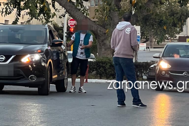 Χανιά: Τουρίστρια έδωσε 50 ευρώ σε… δήθεν παρκαδόρο – Τον αναζητά η Αστυνομία