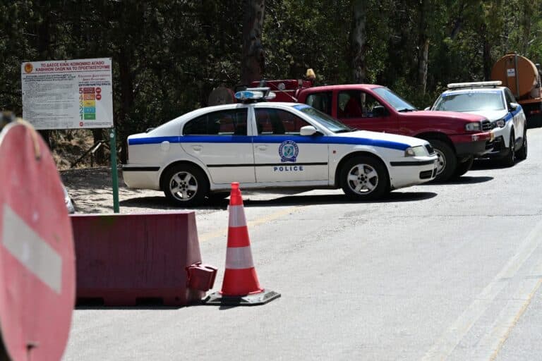 Κίνδυνος πυρκαγιάς: Red Code και σήμερα σε Αττική, Βοιωτία, Εύβοια, Κυκλάδες και Κρήτη – Αυξάνονται οι περιπολίες από τις Αρχές