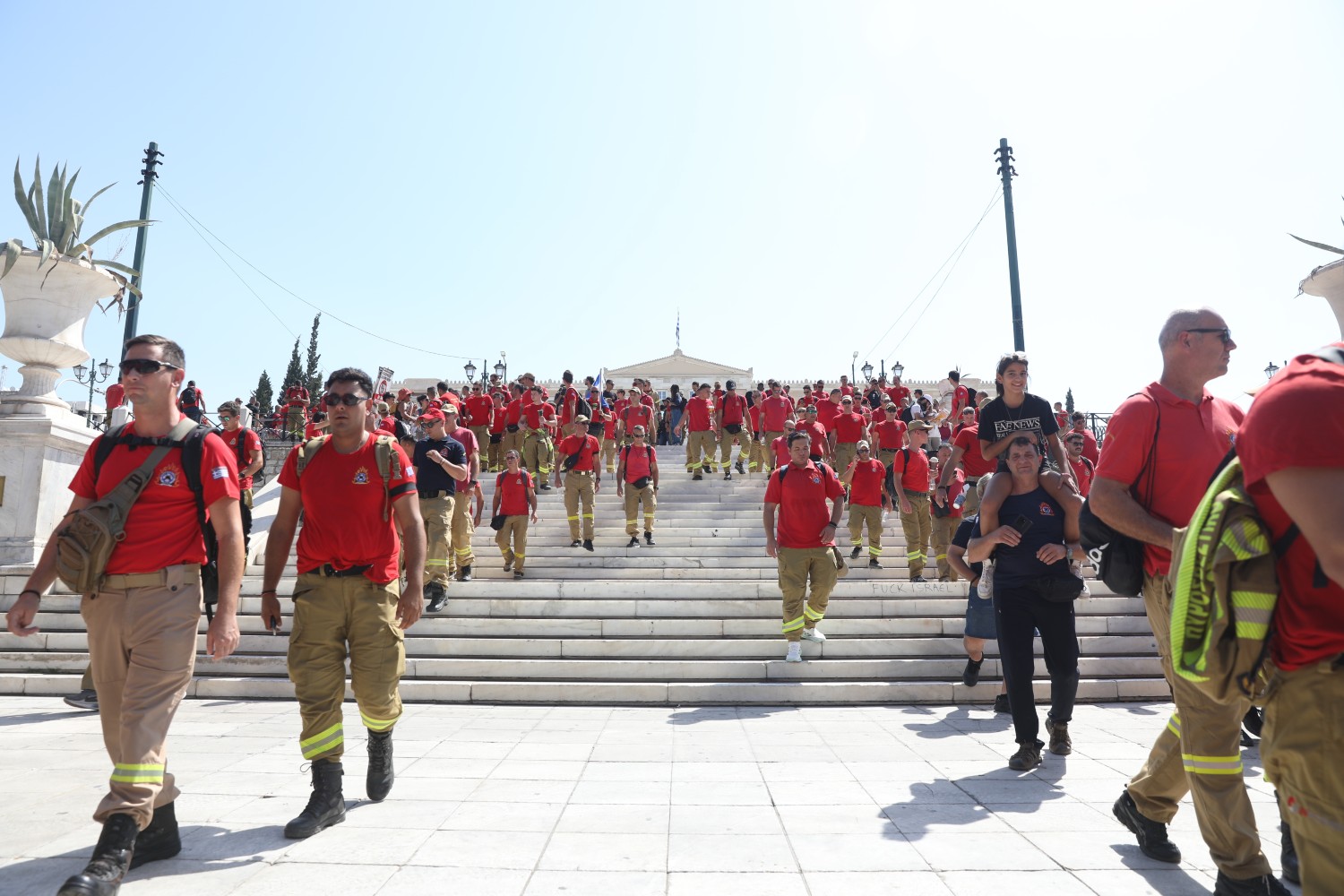 pyrosvestes syntagma 31 8 2026 3