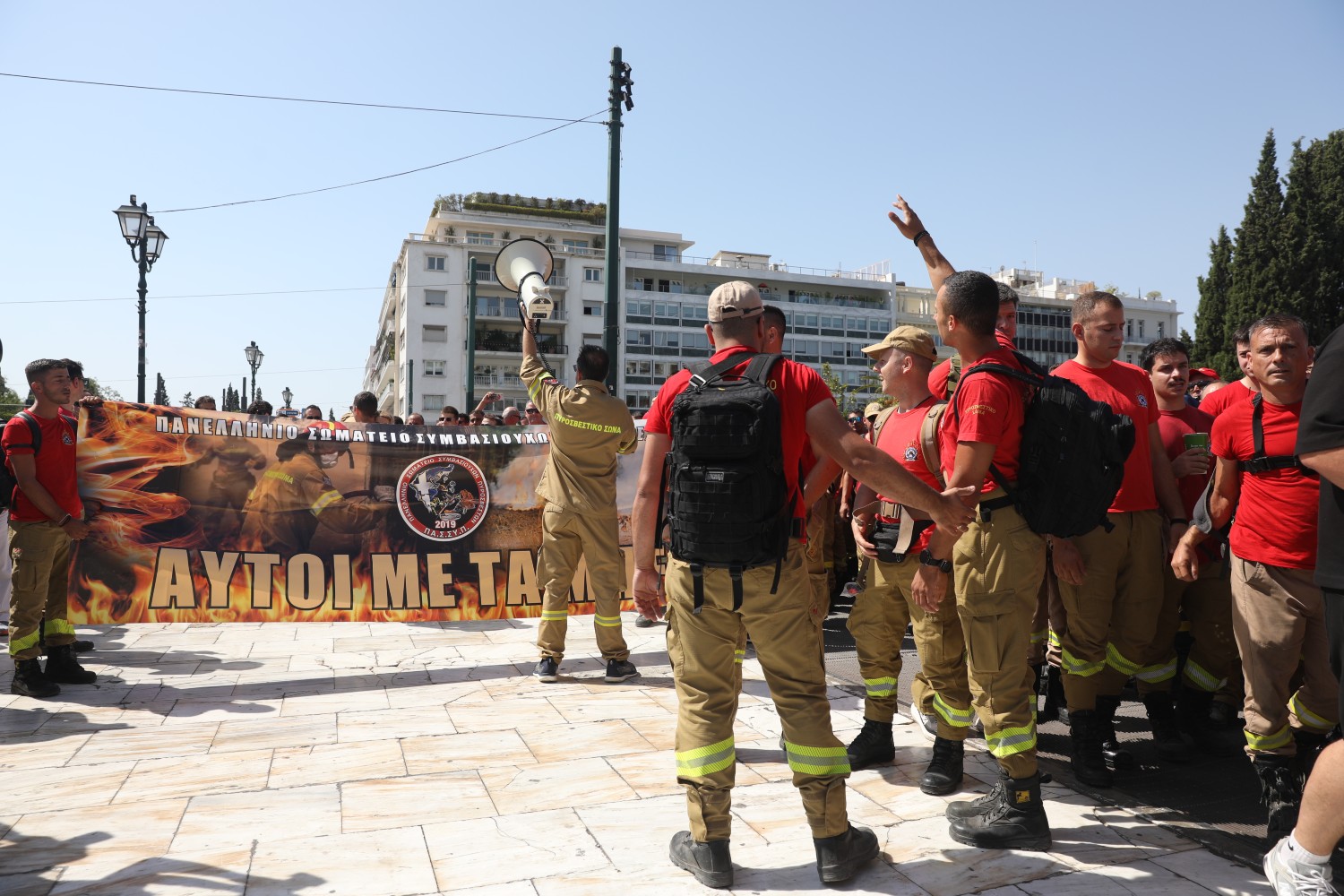 pyrosvestes syntagma 31 8 2026 4