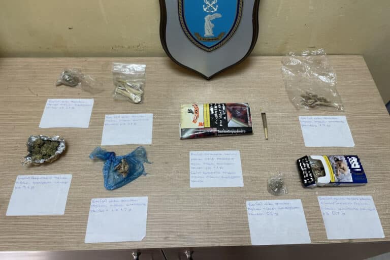 Σαμοθράκη: Συνελήφθη 27χρονος Βούλγαρος – Εντοπίστηκαν κάνναβη και ψυχοτρόπα μανιτάρια στην κατοχή του (εικόνα)