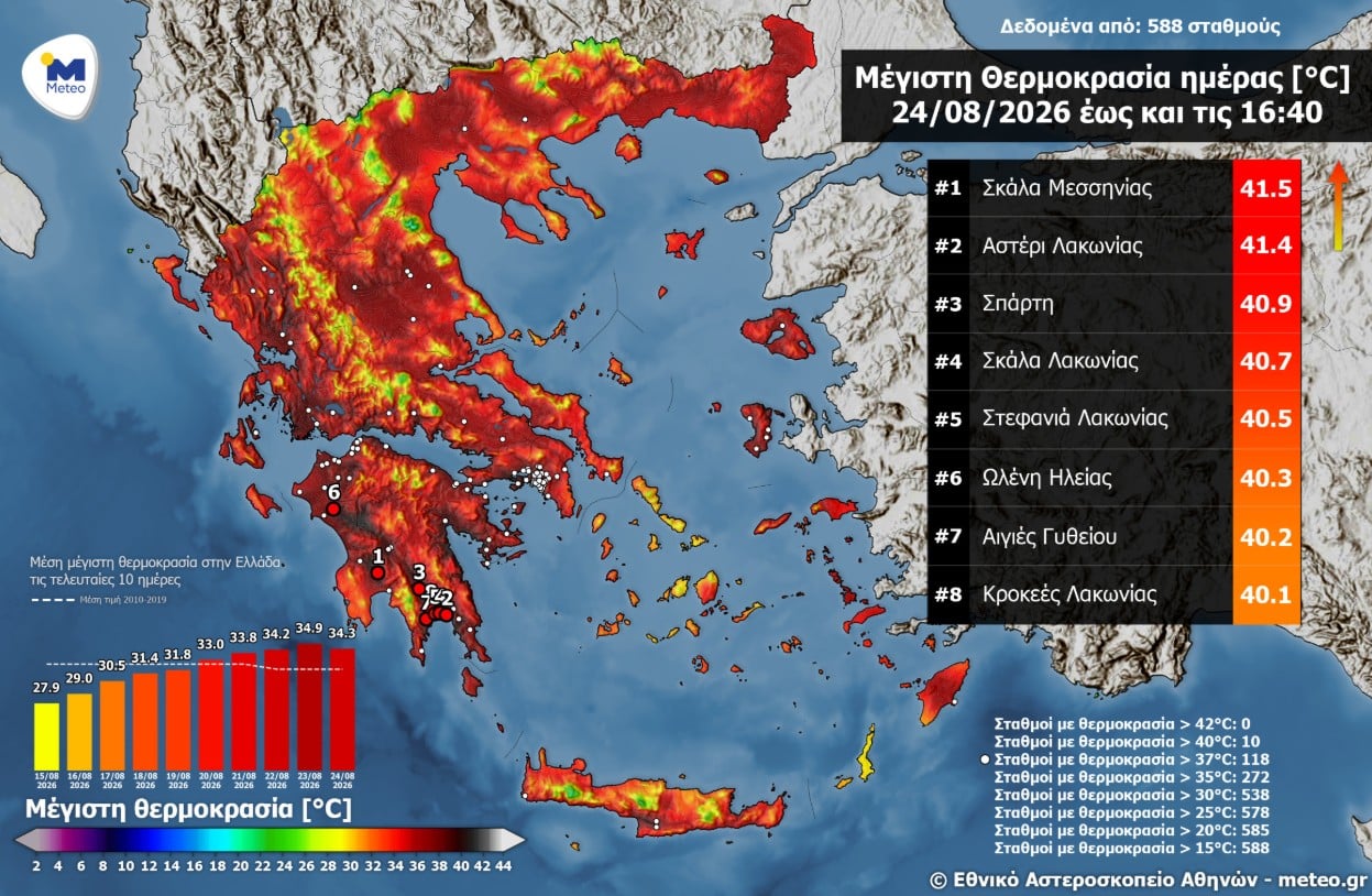 screenshot 1 6