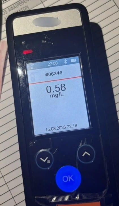 screenshot 2 6