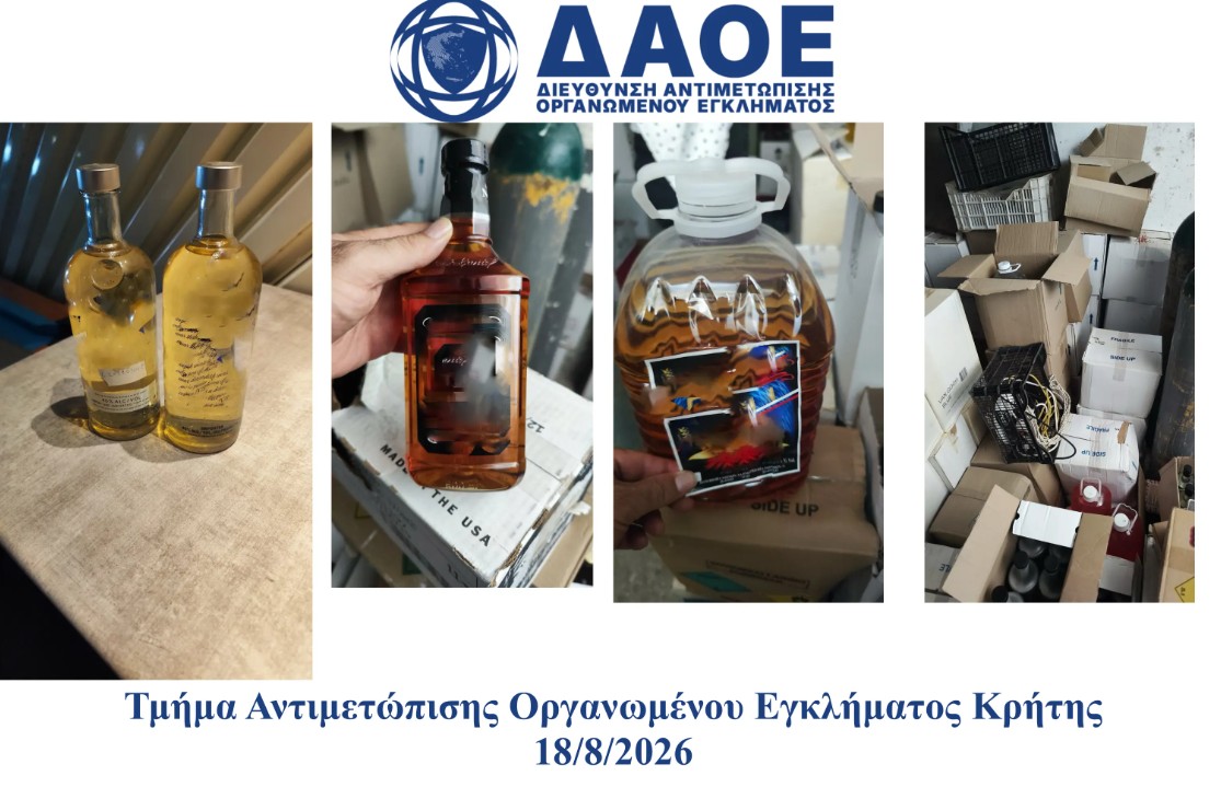screenshot 4 2