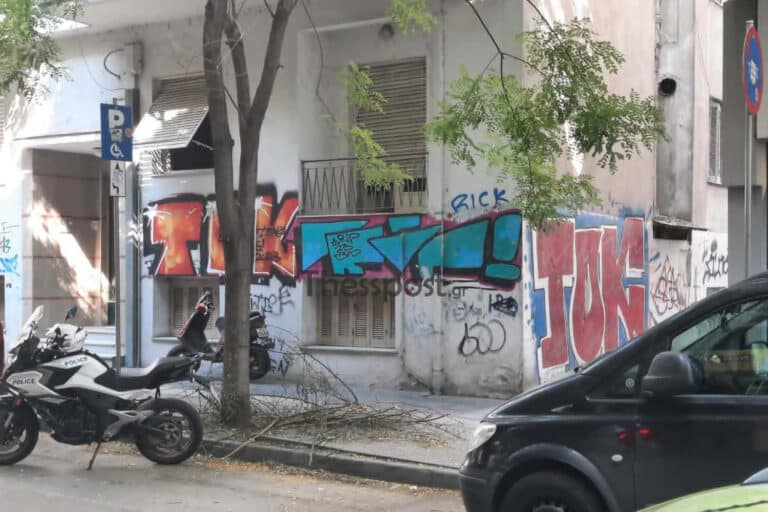 Σέρρες: Με σφυρί φέρεται να δολοφονήθηκε ο 68χρονος – Στο «στόχαστρο» των Αρχών ένα άτομο
