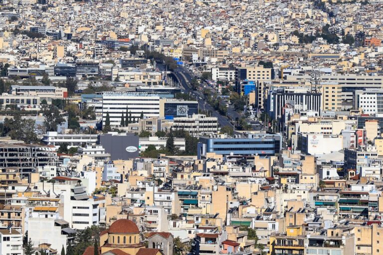 Επίδομα ενοικίου: Τα βήματα για να υποβάλετε αίτηση στον ΟΠΕΚΑ