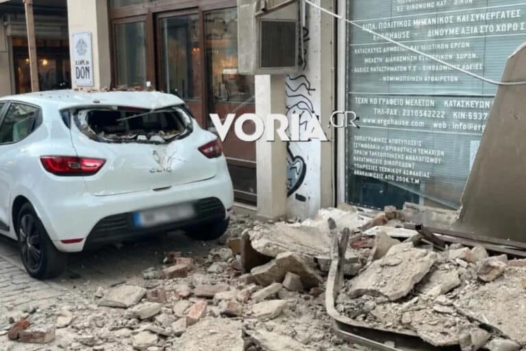 Θεσσαλονίκη: Κατέρρευσε μπαλκόνι στο κέντρο – «Ακούσαμε ένα δυνατό μπαμ, σαν να έγινε σεισμός» (βίντεο)