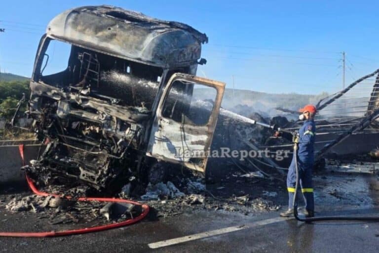 Τραγωδία στην Αθηνών-Λαμίας: Νεκρός οδηγός σε τροχαίο με δύο φορτηγά – Το ένα τυλίχθηκε στις φλόγες