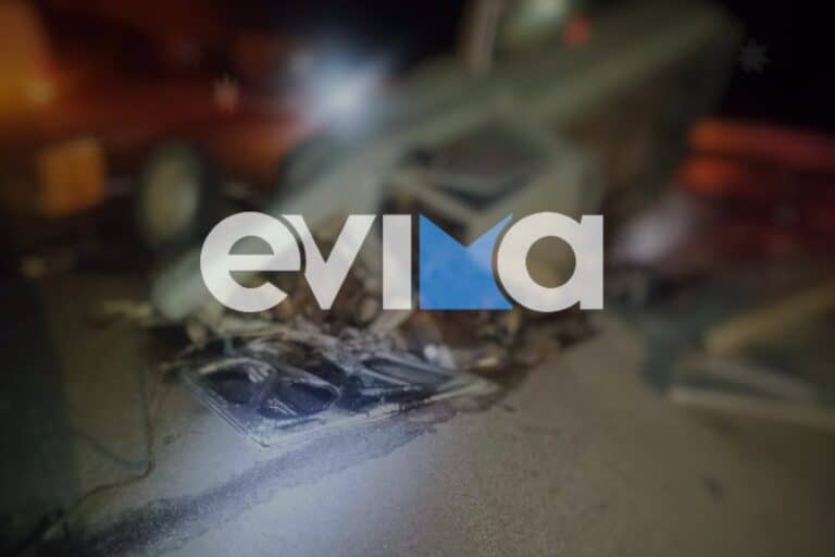 Εύβοια: ΙΧ συγκρούστηκε με αγροτικό στο Μαρμάρι – Νεκρός ένας 43χρονος