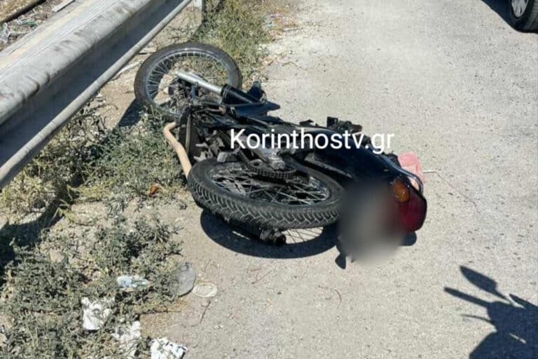 Κόρινθος: Αυτοκίνητο συγκρούστηκε με μηχανάκι στη Λεωφόρο Αθηνών – Τραυματίστηκε ο αναβάτης