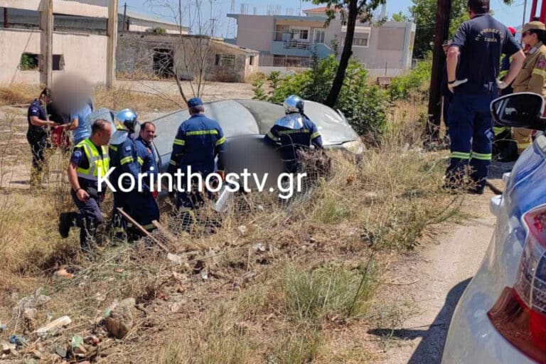 Κόρινθος: Αυτοκίνητο με τέσσερις επιβαίνοντες εξετράπη και ανετράπη – Επιχείρηση απεγκλωβισμού