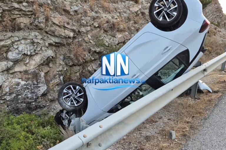Τροχαίο στη Ναύπακτο: Αυτοκίνητο τούμπαρε στην περιμετρική τα ξημερώματα (βίντεο)