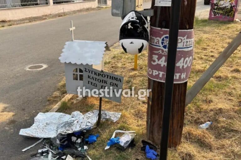 Θεσσαλονίκη: Συνελήφθη 70χρονος για το τροχαίο με τον νεκρό 20χρονο μοτοσικλετιστή