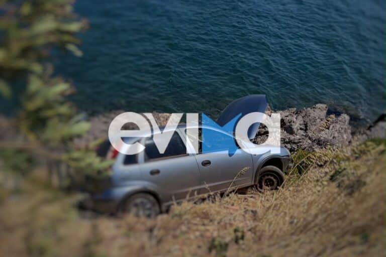 Τροχαίο στη Χαλκίδα: ΙΧ εξετράπη και κατέληξε στα βράχια δίπλα από τη θάλασσα