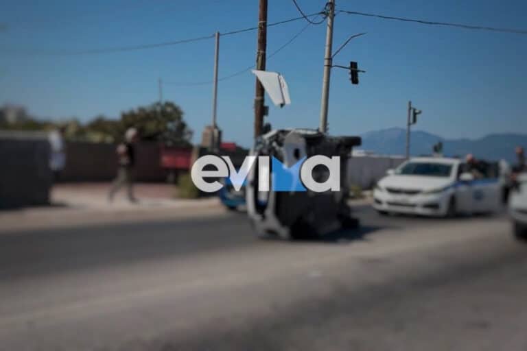 Χαλκίδα: Αυτοκίνητο εξετράπη της πορείας του και ανατράπηκε στη Λιανή Άμμο