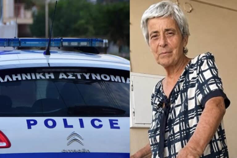 Χανιά: Πειθαρχική έρευνα για την υπόθεση της 75χρονης που βρέθηκε νεκρή μετά την αποχώρησή της από το Αστυνομικό Μέγαρο