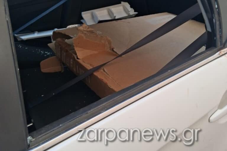 Χανιά: Άγνωστοι ακολούθησαν άνδρα που αγόρασε τηλεόραση και του έσπασαν το αμάξι για την κλέψουν – Ίχνη αίματος πάνω στο ΙΧ