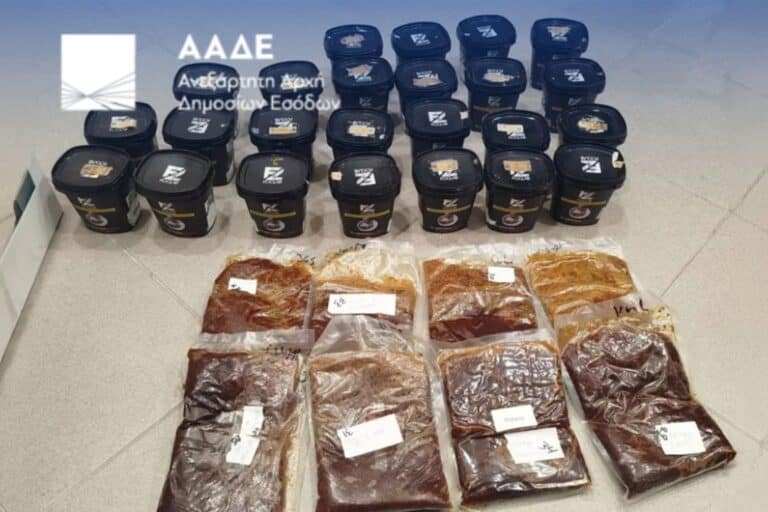 Θεσσαλονίκη: Η ΑΑΔΕ «ξεσκέπασε» κύκλωμα διακίνησης λαθραίου καπνού για ναργιλέ σε καφέ-μπαρ